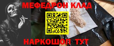 таблы Изобильный