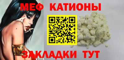 таблы Изобильный
