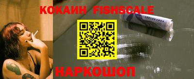 таблы Изобильный
