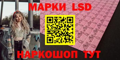 таблы Изобильный