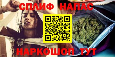 соль ск Ирбит