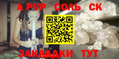 таблы Изобильный