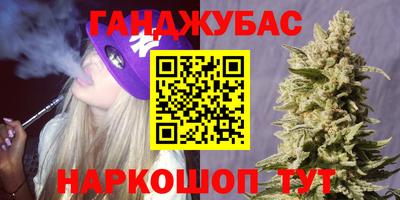 соль ск Ирбит