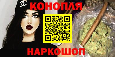 соль ск Ирбит