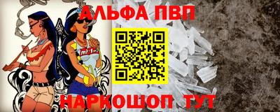 таблы Изобильный
