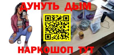 таблы Изобильный