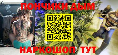 соль ск Ирбит