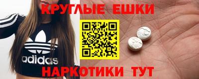 таблы Изобильный