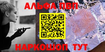 таблы Изобильный