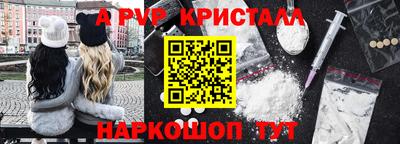 таблы Изобильный