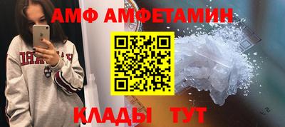 соль ск Ирбит