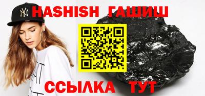 соль ск Ирбит