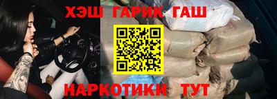 соль ск Ирбит