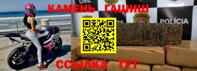 таблы Изобильный