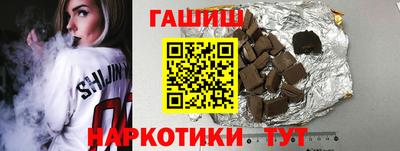 таблы Изобильный