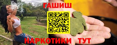 таблы Изобильный