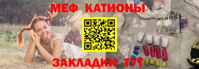 соль ск Ирбит
